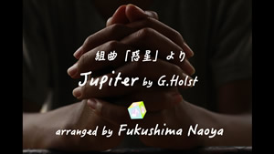 Jupiter-orchestra