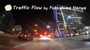 Traffic Flow